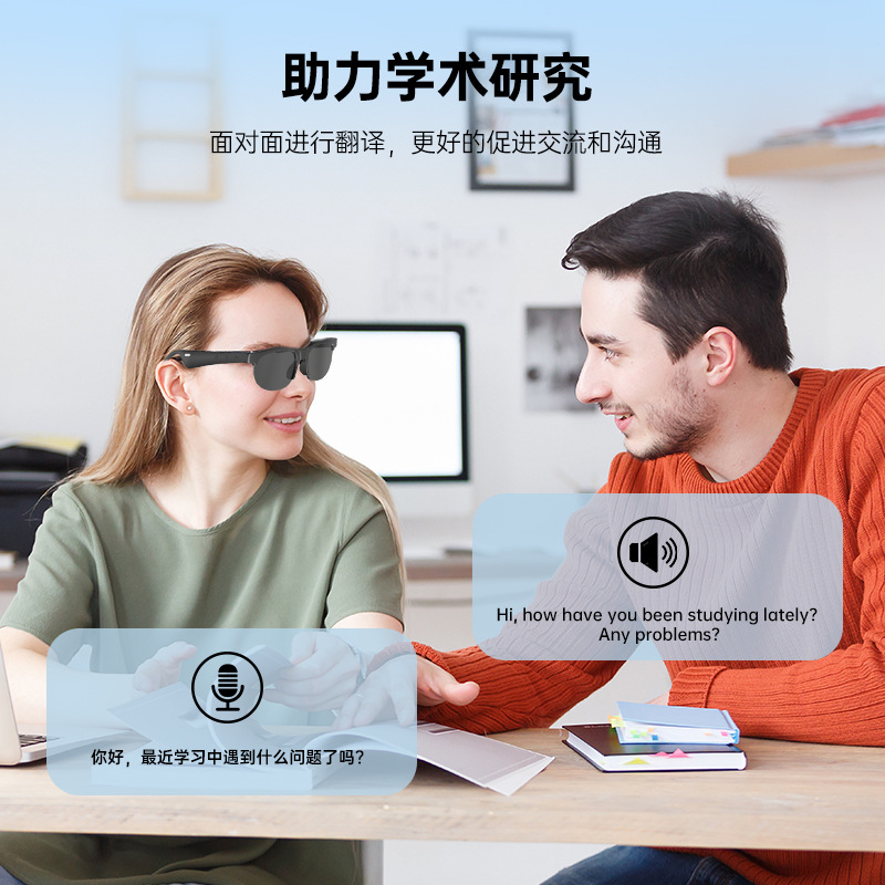 AI 翻译智能蓝牙眼镜双耳无线立体声蓝牙耳机运动跑步