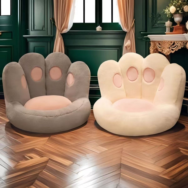 猫爪坐垫地上懒人沙发榻榻米蒲团卧室家用飘窗床边地毯办公室久坐