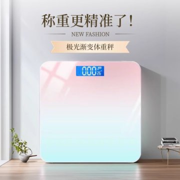家用高精度体脂秤充电专用称脂肪秤体重秤电子秤体重测量精准电称