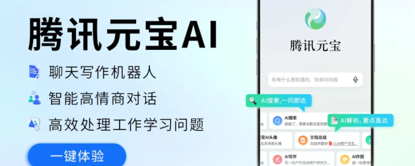 这个社会，对年轻人太好了吗