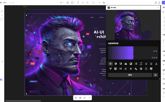 国内能用、无门槛的AI工具汇总全程干货