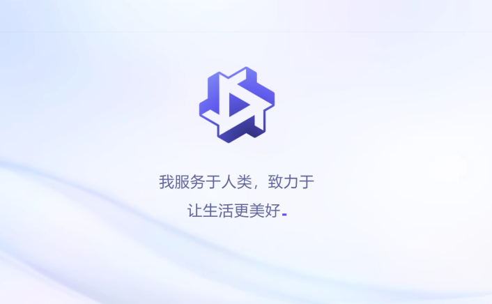那个做千问的人走了,阿里AI不想再当“学霸